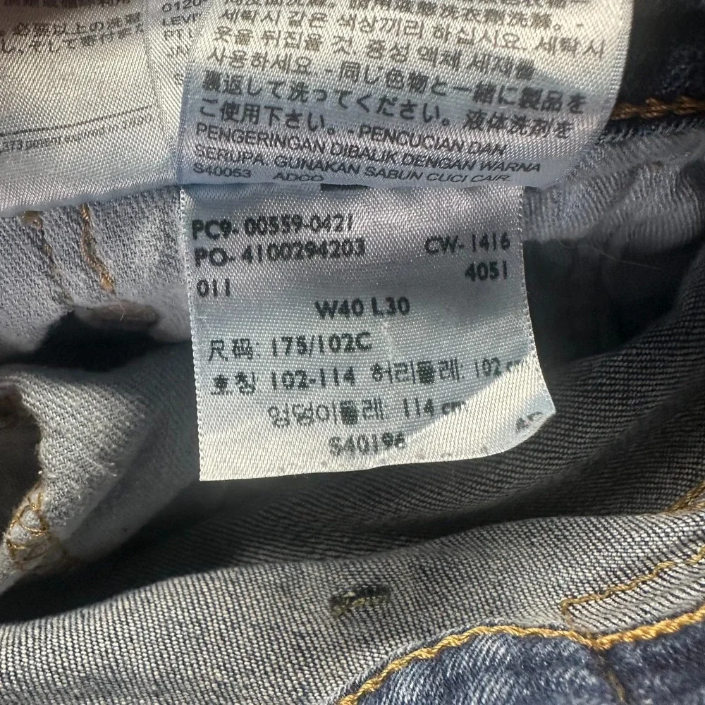 Levi's 559 Jeans Mens 40x30 Blue Cotton Denim Straight Workwear Travel Stretch